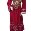 A traditional Afghani Gand dress with intricate embroidery, long flowing sleeves, and vibrant colors, displayed on a mannequin."